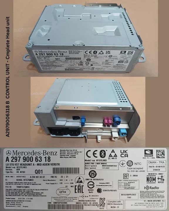 CONTROL UNIT - Cmplete Head unit