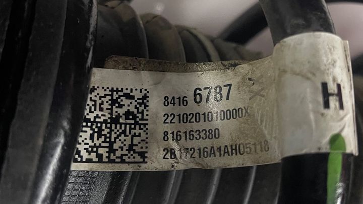 Shock Absorber (RHF) - 2018 GMC Terrain SLE