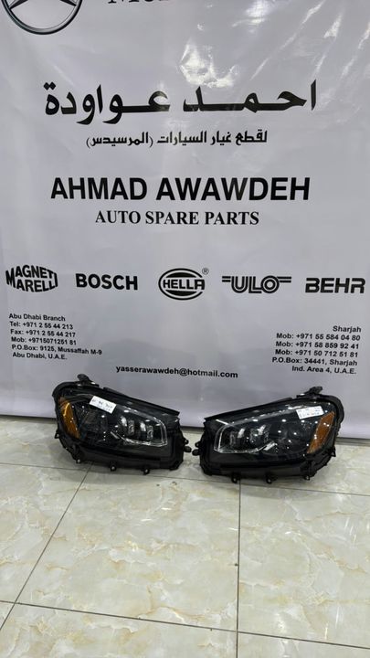 Mercedes-Benz GLS X167 2024 Headlights complete