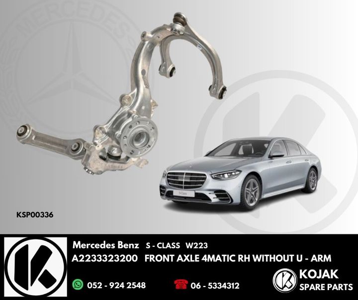 Front Axle Carrier Assembly Right Hand Mercedes Benz S-Class W223 4MATIC
