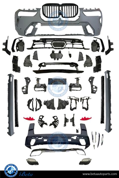 BMW X7 G07 LCI (2023-Up), Body Kit M Look, China