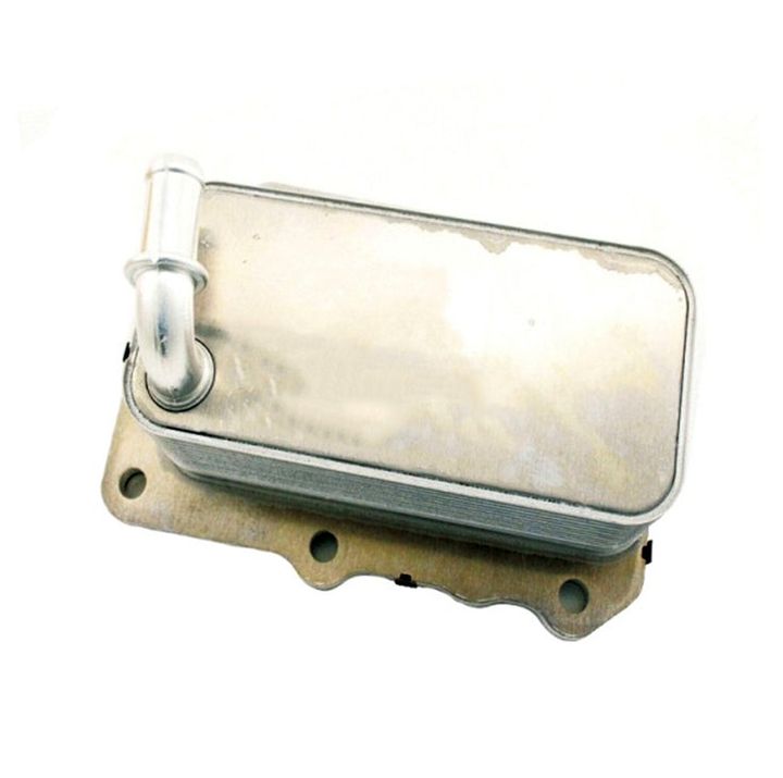 Autostar Germany (AST-286724) OIL COOLER For RANGE ROVER L538 L494 L550 L538 LR075630