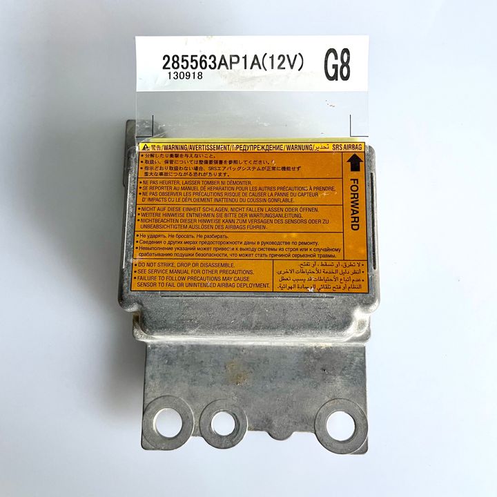 Air bag Module - 2013 Nissan Sunny