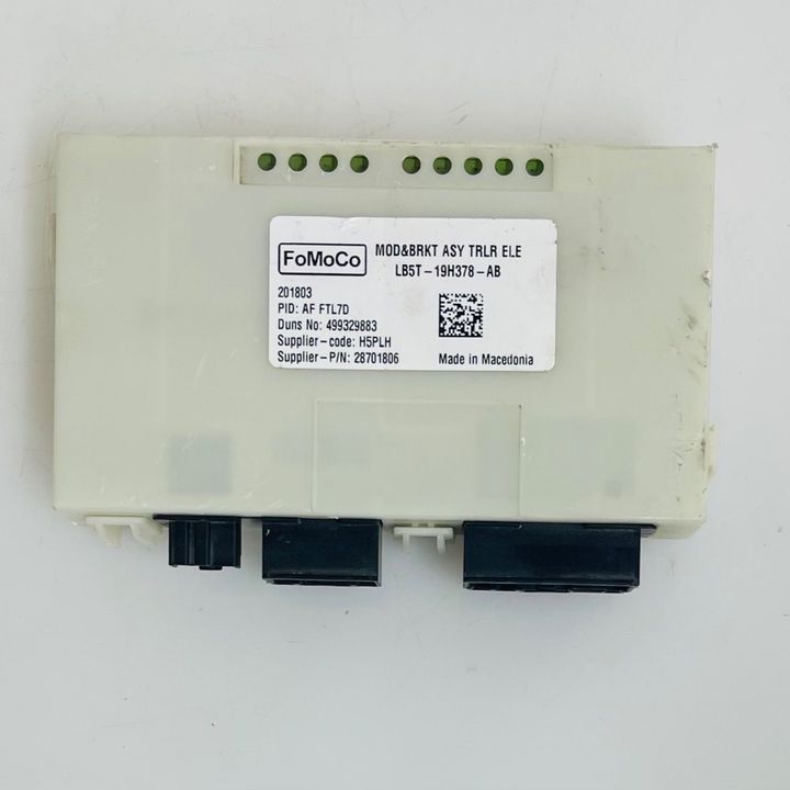 Towing Control Module - 2020 Lincoln Aviator Standard