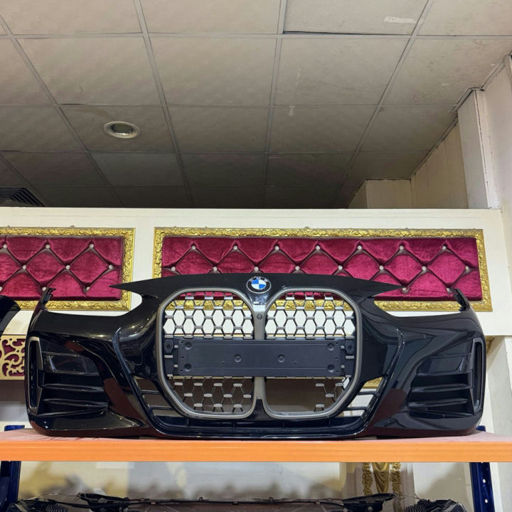 BMW 4 Series G22/G23 M Sport Front Bumper with Kidney Grille