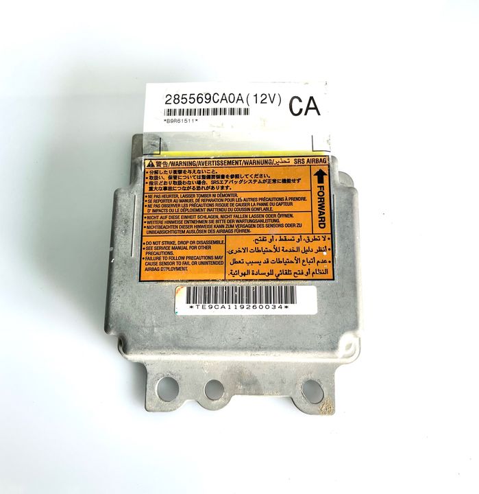 Air bag Module - 2012 Nissan X-Terra