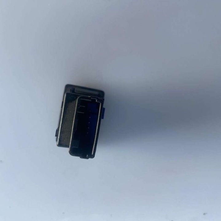 Pedal Parking Traction Control Switch - 2021 Toyota Tacoma SR5