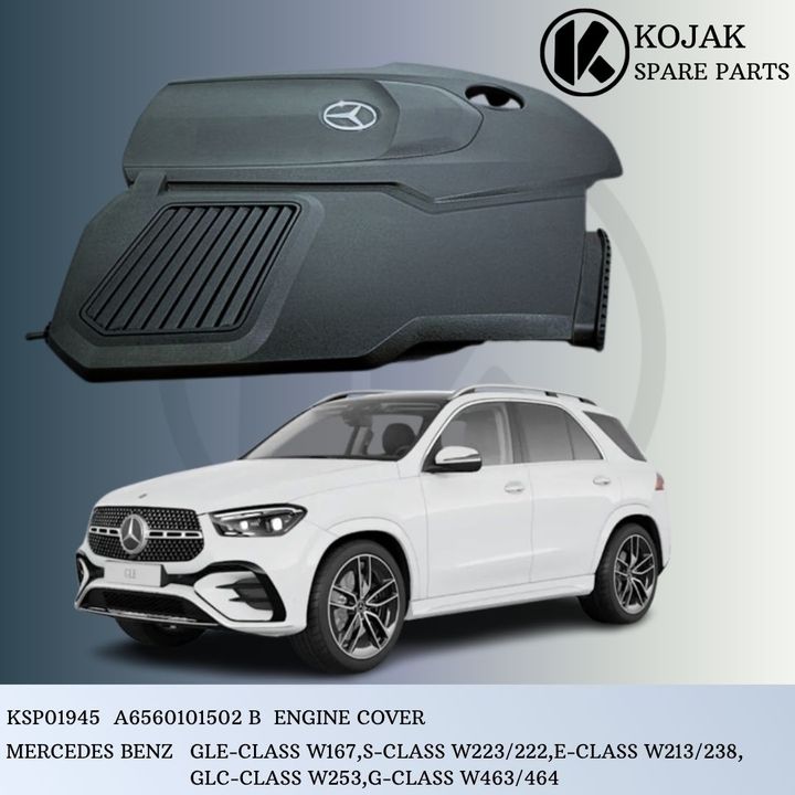 Mercedes-Benz Engine Cover