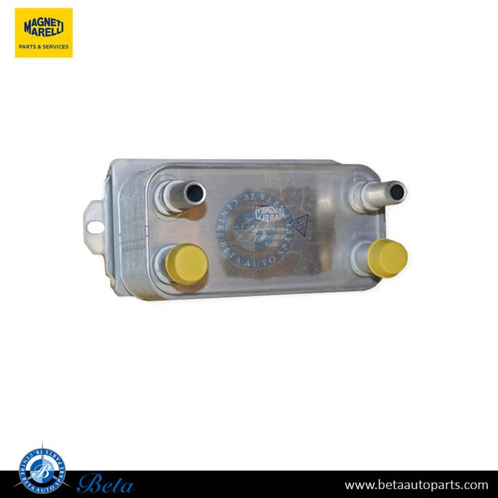 Range Rover / Land Rover Vogue / Sport / Velar / Discovery 5 / Defender (2010-Up), Oil Cooler, Magneti Marelli, LR036354