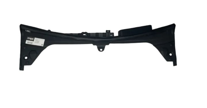 COLD AIR INTAKE