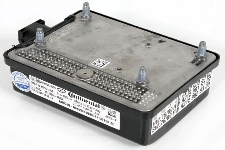 a2129003300   control unit (2)