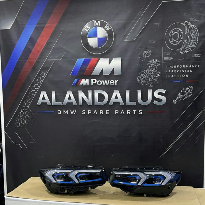 BMW 3 Series G20 LCI- Laserlight Headlight RH&LH