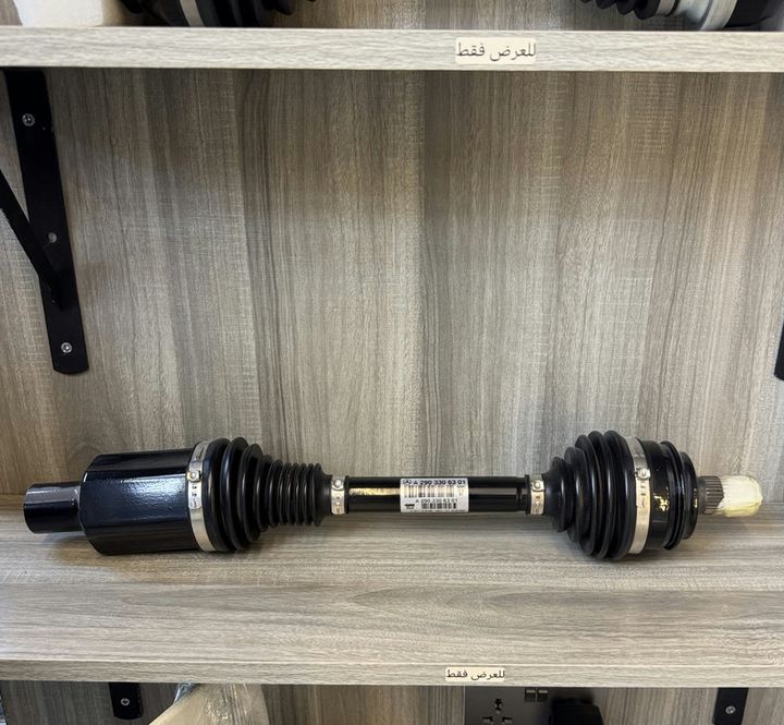 Mercedes Benz -AMG GT X290 Front Axle Shaft