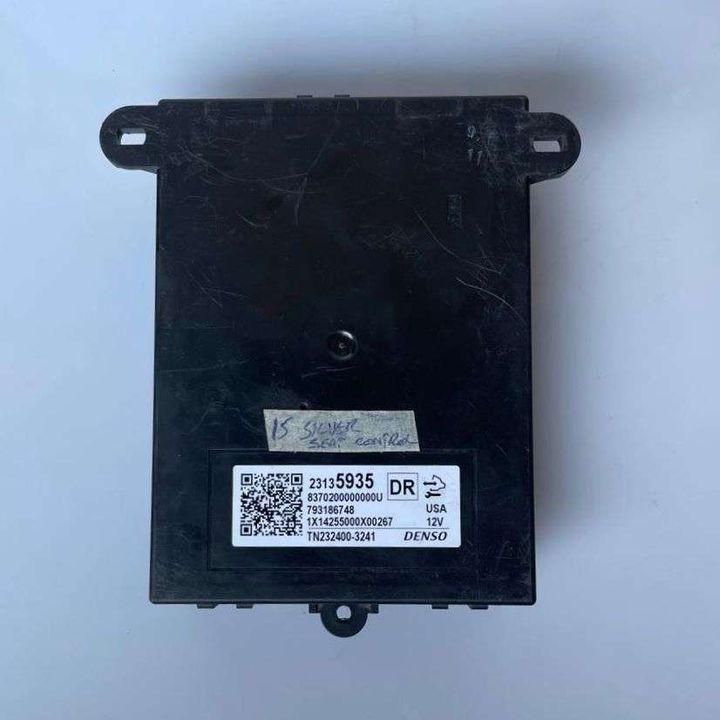 Seat Control Module - 2015 Chevrolet SILVERADO LT