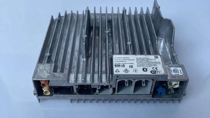Radio control module - 2021 GMC Sierra AT4