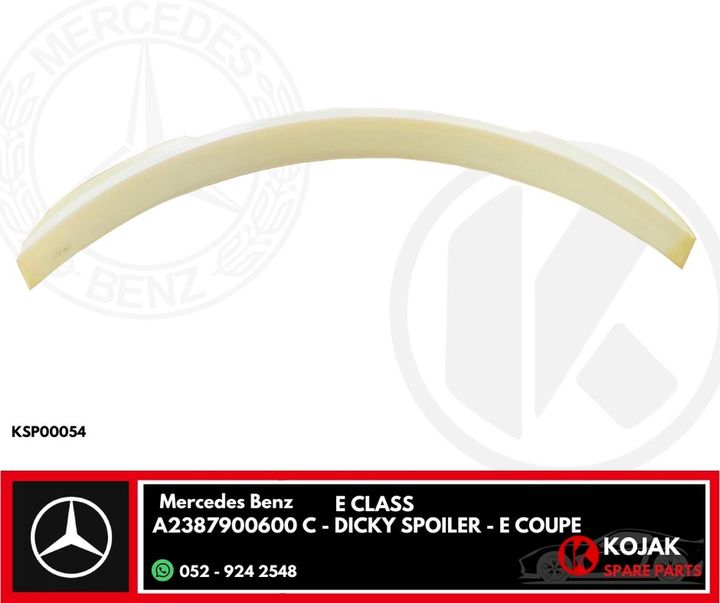 Mercedes-Benz E-Class Coupe/Cabriolet Trunk Lid Spoiler