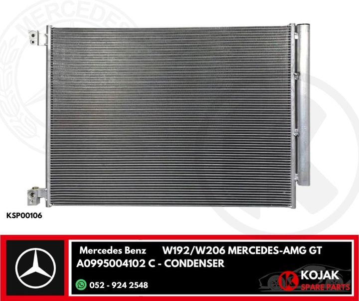 Mercedes-Benz AC Condenser W192/W206 AMG GT