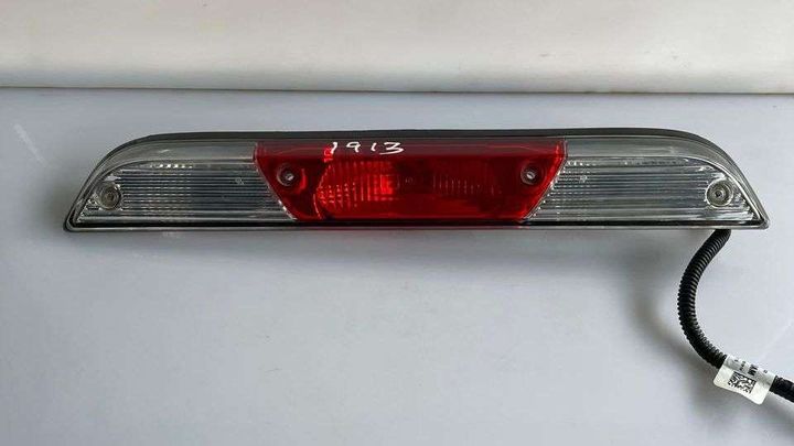 Tail Light (Center) - 2015 Ford F-150