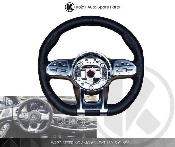Mercedes-Benz S-Class W222 AMG-63 Leather Steering Wheel