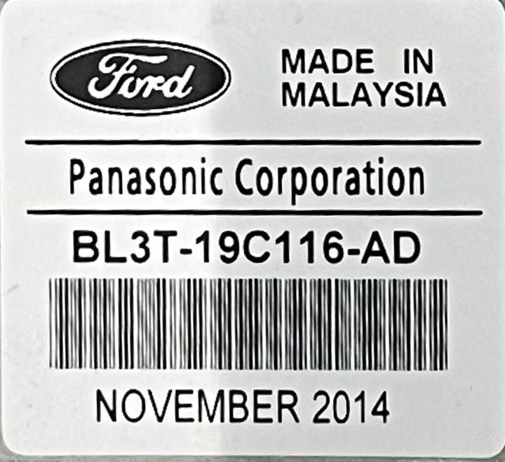 Audio CD Disc player - 2014 Ford F-150