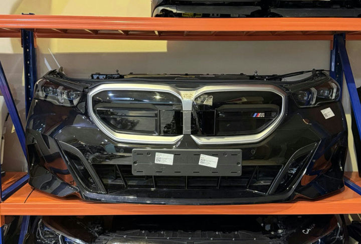BMW 5 Series G60 M Sport Front End Assembly with LED Headlights