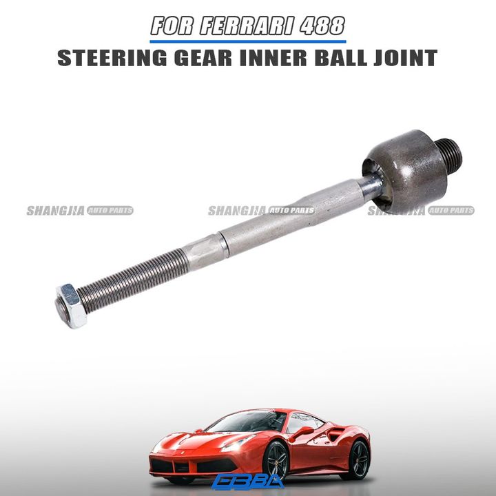 Ferrari 488 Steering Gear Inner Ball Joint