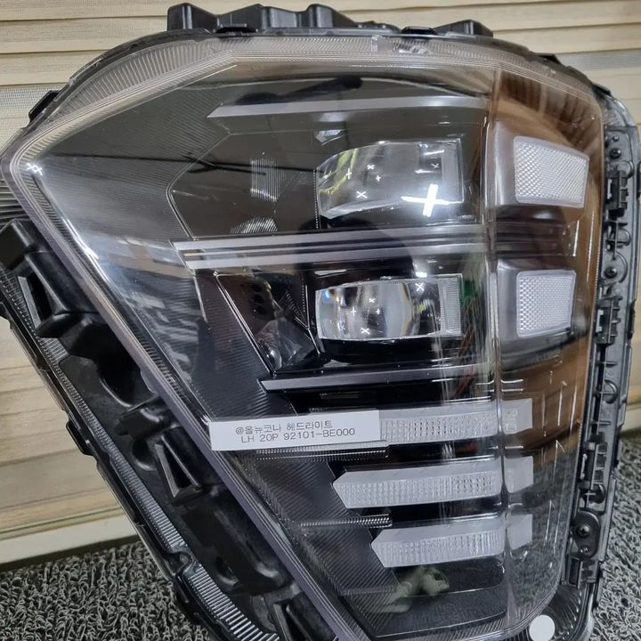 Hyundai Kona SX2 Left Headlight Assembly