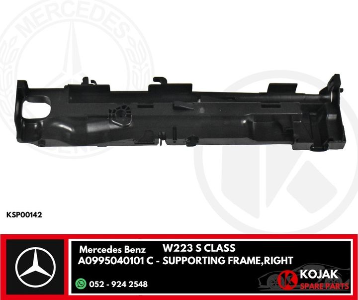 Mercedes Benz W223 S Class Right Supporting Frame