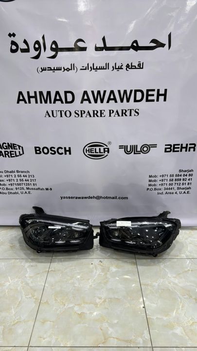 Mercedes-Benz GLE V167 Multibeam LED Headlight RH