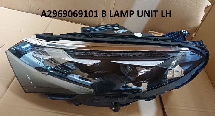 LAMP UNIT LH