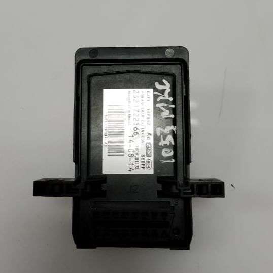 Link control module - 2014 Lincoln MKC