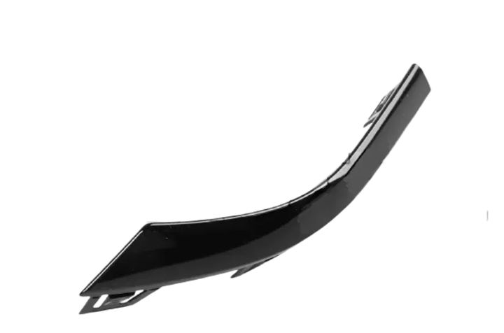TRIM STRIP