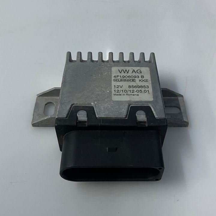 Fuel Pump Control Module - 2013 Audi Q7