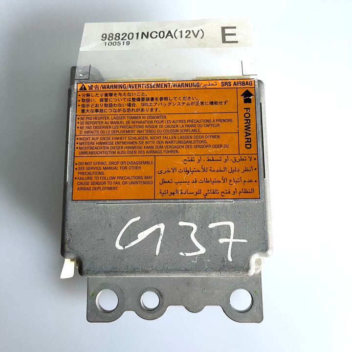Air bag Module - 2010 Infiniti G-37