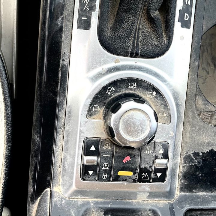 Gear Shift Knob(Automatic) - 2007 Land Rover RANGE ROVER VOGUE