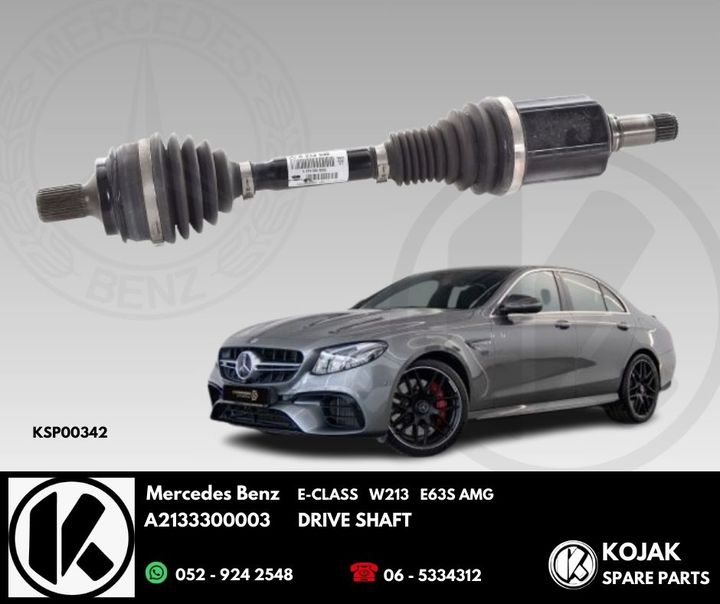 Mercedes Benz E-Class W213 E63S AMG Drive Shaft