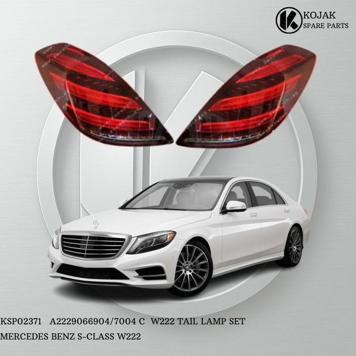 Mercedes-Benz S-Class W222 Tail Lamp Set