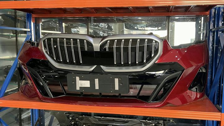 BMW 5 Series G60 - Front Bumper