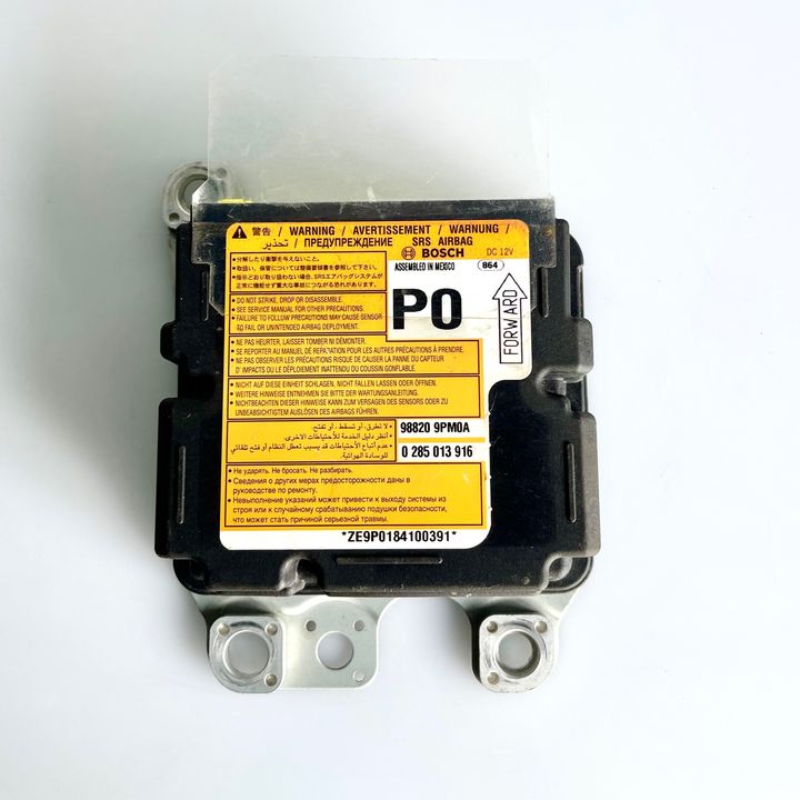 Air bag Module - 2017 Nissan Pathfinder