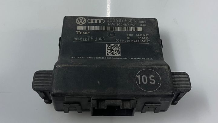 Gateway computer - 2012 Volkswagen Passat