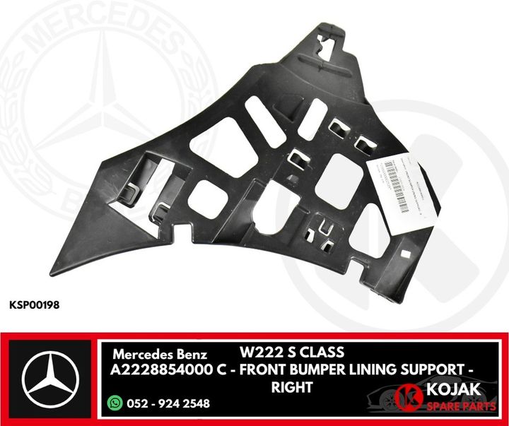 Mercedes Benz W222 S Class Front Bumper Lining Support Right