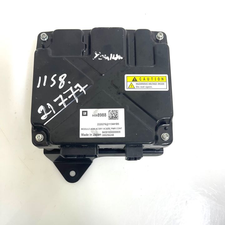 AC and DC Power Control Module - 2021 GMC Yukon SLT