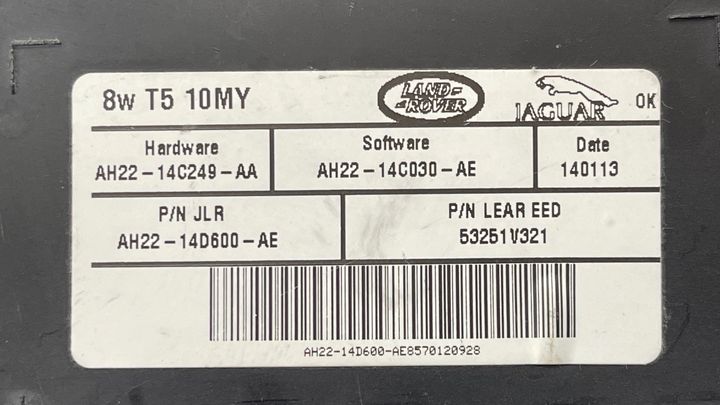 Seat Control Module - 2013 Land Rover RANGE ROVER SPORT