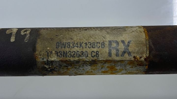 Axle Rear (RH) - 2009 Jaguar XF
