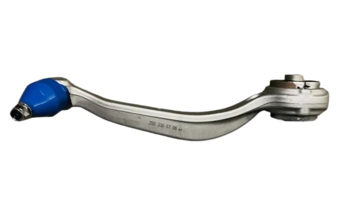 TENSION STRUT