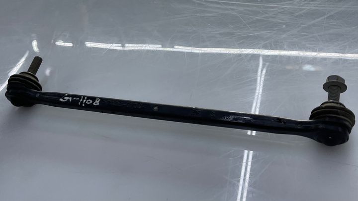 Link Rod - 2021 Land Rover RANGE ROVER EVOQUE