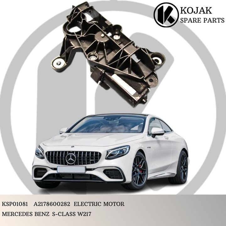 Electric Motor Mercedes-Benz S-Class W217