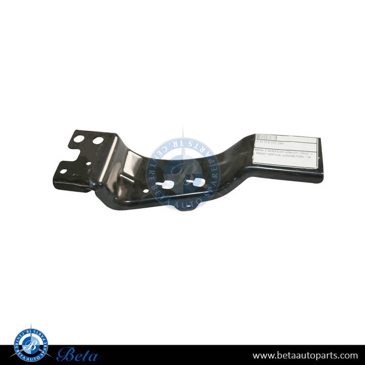 BMW 2 Series / X1 U06 / U11 (2022-Up), Front Vertical Connection (Left), China, 51118737259