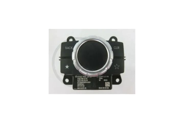 a1669002809 b   unit controller