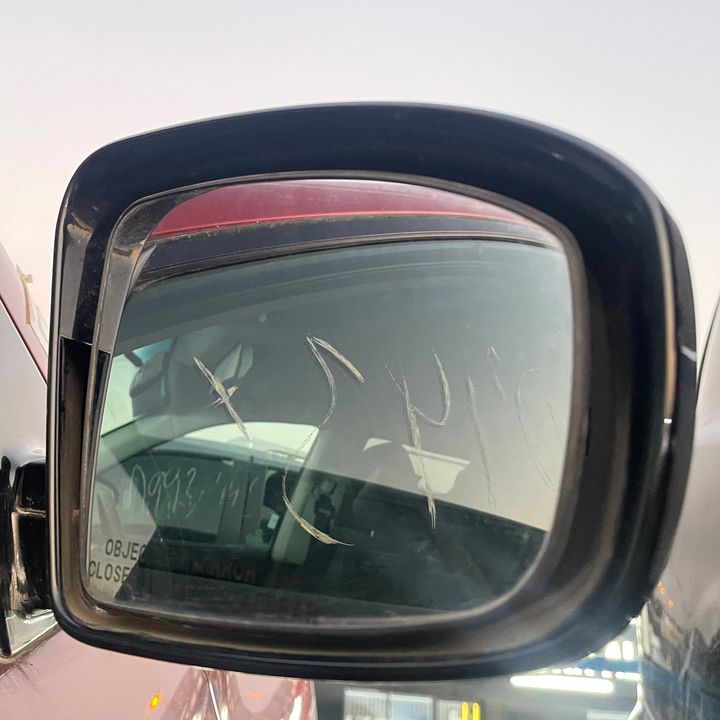 Side Mirror (RH) - 2014 Nissan Pathfinder